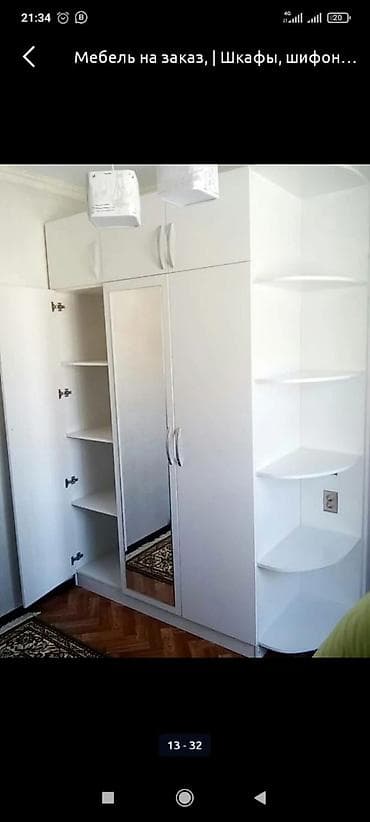 Ширмы, перегородки: Мебель на заказ, Шкаф — 6