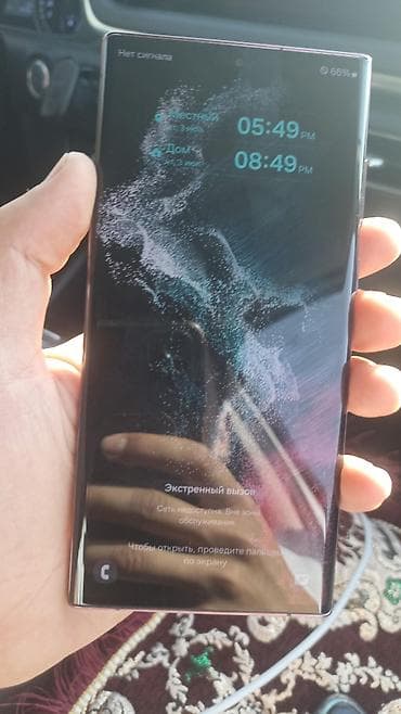 задние камеры: Samsung Galaxy S22 Ultra, Б/у, 256 ГБ, цвет - Фиолетовый, eSIM — 3