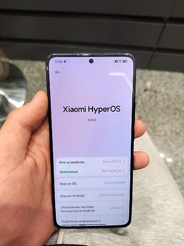 logitech pro x: Xiaomi, 12T Pro, Б/у, 256 ГБ, цвет - Серебристый, 1 SIM, 2 SIM, eSIM — 4