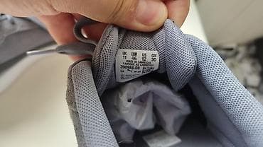 osiris d3: Мужские кроссовки, 46, Puma, Новый, цвет - Серый, Платная доставка, Самовывоз, Бесплатная доставка — 4