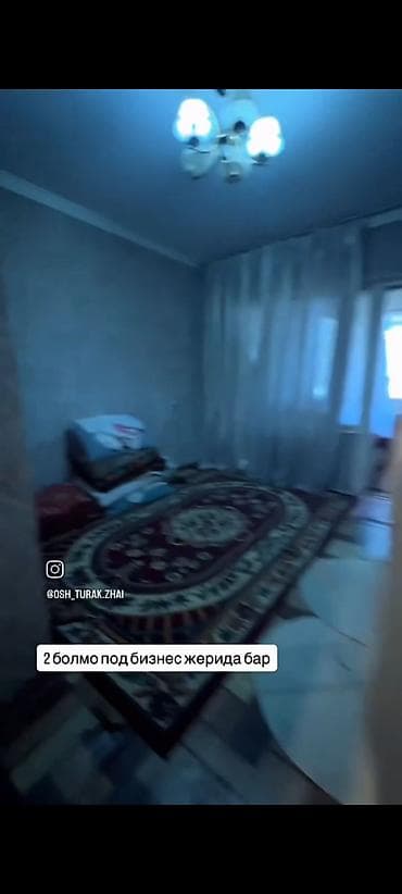 Аренда коммерческой недвижимости: Западный. Кулатов 13-дом 2х комнатная квартира продаётся. 105-серия — 3