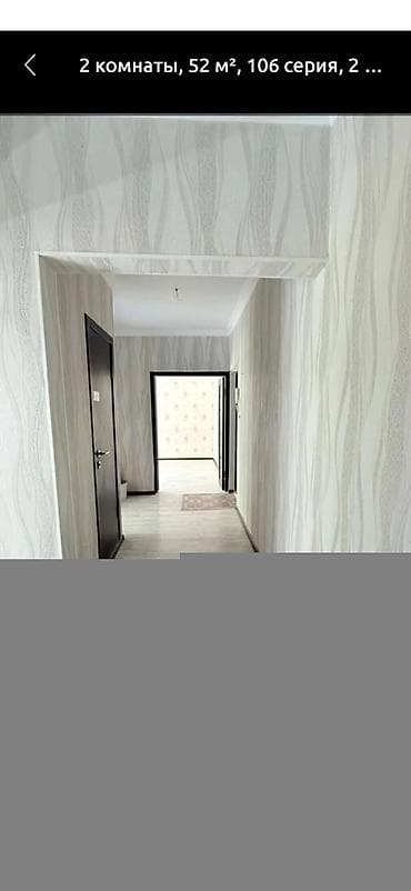 пл: 2 комнаты, Без подселения — 3