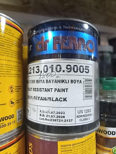 Эмаль: Термостойкая краска dr FERRO, цвет черный (Siyah/Black) — жаростойкое — 1