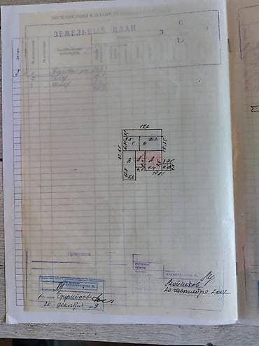 жд тупик: Действующий 150 м² — 6
