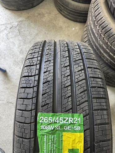 бетон кесебиз: Шина GOODTRIP GE-58 265/45 ZR21 108W XL - Размер: 265/45 ZR21 - — 2