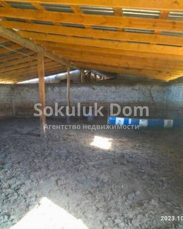 медсестра на дом бишкек цена: Дом, 1 м², 1 комната, Агентство недвижимости — 7