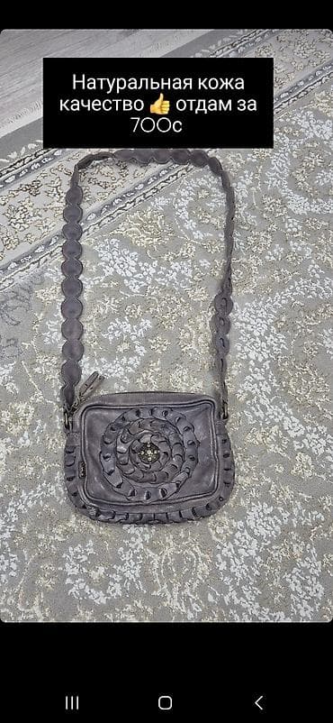 мото куртки: Кожаная куртка, Косуха, Натуральная кожа, M — 5