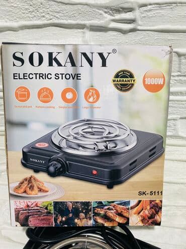 маленькая газ плита: Новый — 2