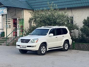 195 65 15 с: Lexus GX: 2005 г., 4.7 л, Автомат, Бензин, Внедорожник — 7