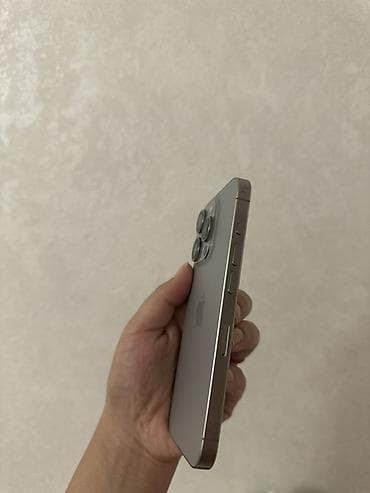 aifon 15 pro: IPhone 15 Pro, Natural Titanium — 2