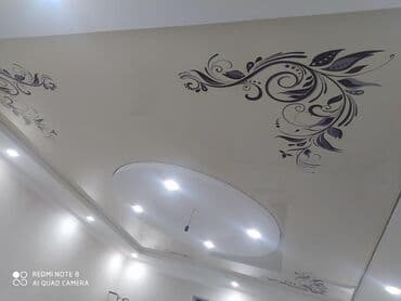 мастер натяжных потолков: Монтаж потолков | Многоуровневый | Багет Больше 6 лет опыта — 6