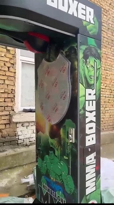 будка бутка: Игровой автомат «BOXER / NUMBER ONE MMA» - Аттракцион силового удара — 2