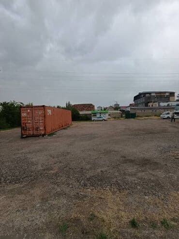 Квартиры: 6 соток, Для строительства, Красная книга, Договор купли-продажи — 4