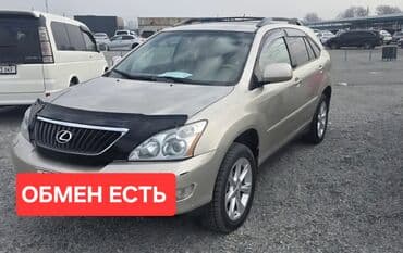 противотуманные фары бишкек: Lexus RX: 2007 г., 3.5 л, Автомат, Бензиновая, Кроссовер — 1
