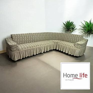 чехлы и накидки: Эластичные чехлы для мягкой мебели Home Life / Karahanli - Тип — 9