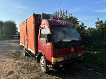 Грузовик, Стандарт, 4 т, Б/у