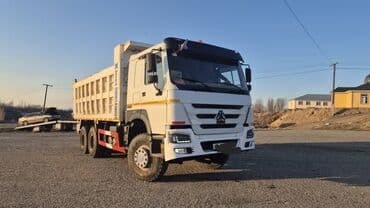 сколько стоит залить куб бетона бетономешалкой: Грузовик, Howo, Б/у — 1