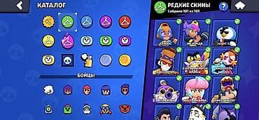 dvd sony: Аккаунт Brawl Stars «Melisson» - Путь к славе: 112 720 трофеев, Лига — 8