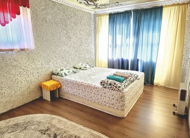 дом или квартира в бишкеке в аренду: Если вы наш постоянный гость при заселении встречатся с нами не надо — 1