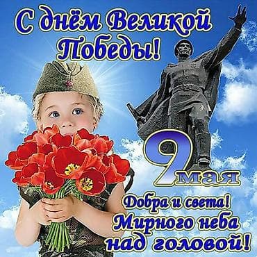 Унаа: Запчасти мб100
из Германии — 3