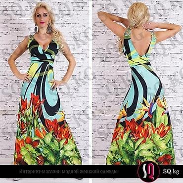 Рубашки: Нарядные платья. подходят для вечернего выхода, ВЫПУСКНОГО и — 1