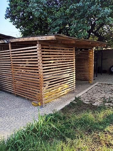 барачный дом: 4 соток, Красная книга — 2