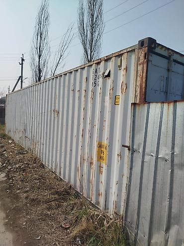 Килем жуучу аппараттар: Морской контейнер 40 тоналык срочно срочно сатылат состояние — 4