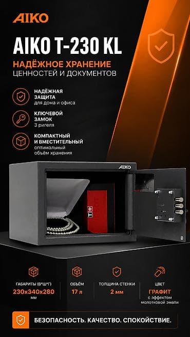 хлебный: Тележка-шпилька ТШХп - 800х950х1800 "Profi Ral" (9 уровней хлебных — 2