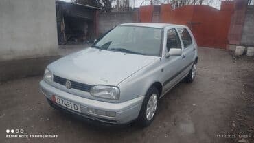 гольф 4 на 17 дисках: Volkswagen Golf: 1994 г., 1.6 л, Механика, Бензин, Хэтчбэк — 1