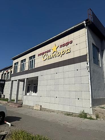 хата с бильярдом: Аренда офисов, 200 м², В административном здании, 1 линия, С отдельным входом, С отдельным сан узлом — 10