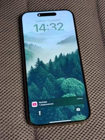 принтеры ксероксы бу: IPhone 16 Pro Max, Б/у, 512 ГБ, Золотой, Защитное стекло, Чехол, Кабель, 92 % — 10