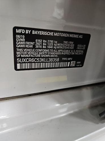 Продажа авто: BMW X5: 2019 г. — 9