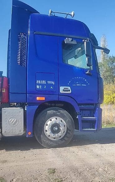 Транспорт: Сүйрөгүч, Foton, Өзү төкмө — 3