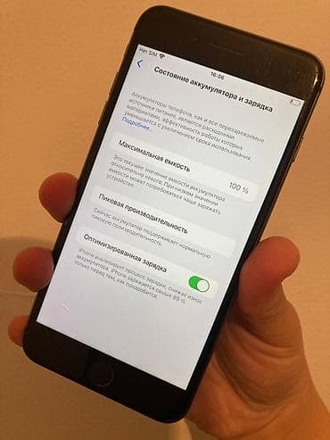 mx 4: IPhone 8 Plus, Б/у, 64 ГБ, Черный, Зарядное устройство, Чехол, 100 % — 4