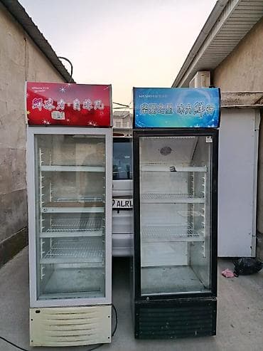 бутка реф: Витринные холодильники для напитков/продуктов (2 шт.) рабочие в — 1