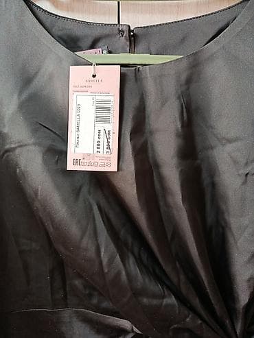 платье в горошек: Платье ISAY 0030 в горошек, размеры 50–56. - Цвета: черный (на фото) — 7