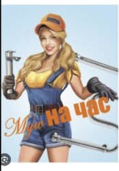 Дизайн, проектирование: Сварка | Ворота, Решетки на окна, Навесы Доставка, Гарантия, Бесплатная смета — 1