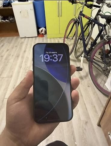 бу айфон 14 про 256: IPhone 15 Pro, Черный — 1