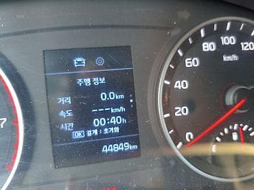 yto traktor: Легкий грузовик, Kia, Стандарт, 3 т, Новый — 6