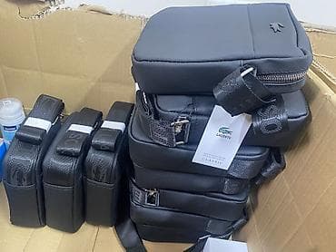 Зер буюмдар: Барсетка, Материалы: Айкалыштырылган материал, Сыдырмалуу, Куру жөнгө салынат, Жаңы — 3