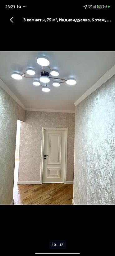 Продажа квартир: 3 комнаты, 75 м², Индивидуалка, 6 этаж, Евроремонт — 6