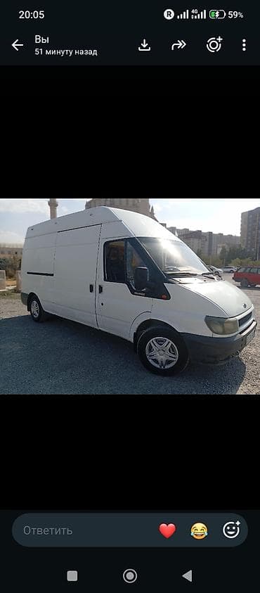 discovery 3: Ford Transit 2.4 (утконос )цельнометаллический фургон, высокая крыша и — 2