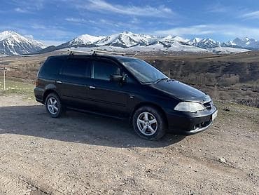 mitsubishi kolt: Honda Odyssey: 2003 г., 3 л, Газ, Минивэн — 8