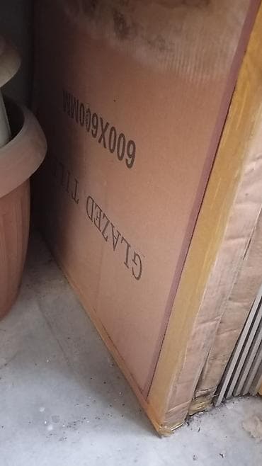 Назначение: Для стен, цвет - Белый, Глянцевое покрытие