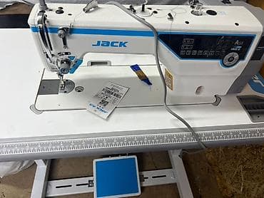 Jack, В наличии, Самовывоз at lalafo.kg Jack, В наличии, Самовывоз