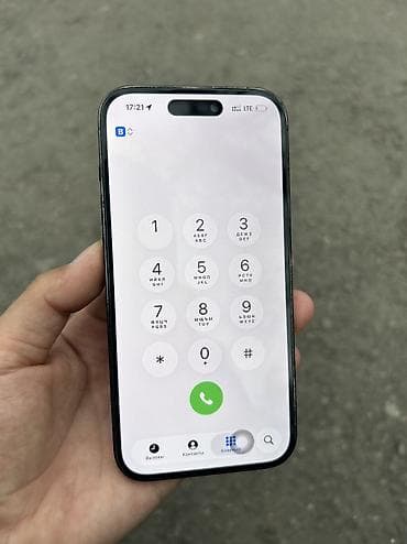 max 3: IPhone 14 Pro, Б/у, 256 ГБ, Графит, Зарядное устройство, Защитное стекло, Чехол, 78 % — 3