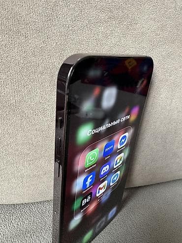 iphone 5s gold: IPhone 14 Pro Max, Б/у, 256 ГБ, Deep Purple, Коробка, 79 % — 3