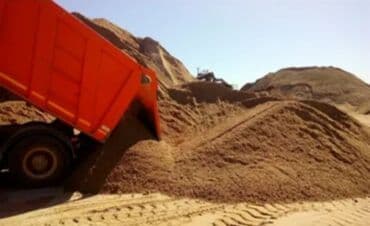 дом под ключ бишкек цена: ХОВО#ХОВО₽ХОВО
ШЕБЕНЬ ОТЦЕВ МЫТЫЙ 
КУМ СМЕСЬ ТОАУРАК ЭМНЕ КЕРЕК АЙТ — 3