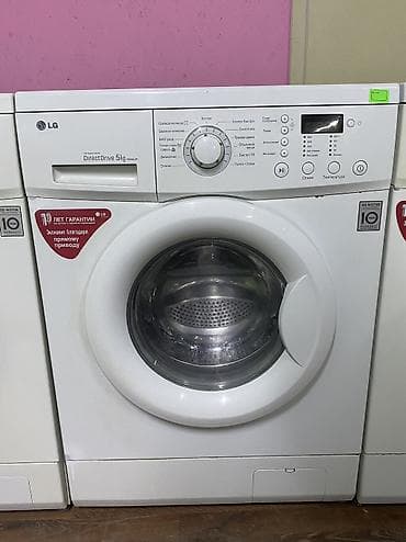 часы casio: 🔥СКУПКА • ПРОДАЖА • РЕМОНТ СТИРАЛЬНЫХ МАШИНь ✅Быстро и дорого — 7