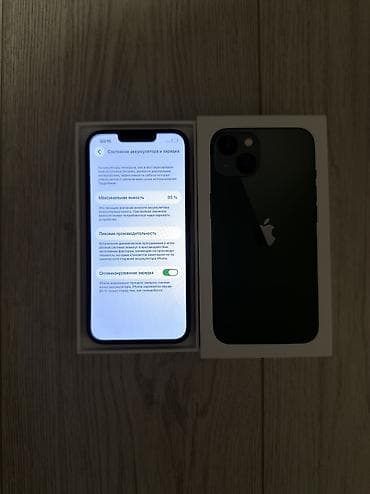 айфон 9 бу: IPhone 13, Б/у, 128 ГБ, Зеленый, Коробка, 86 % — 6